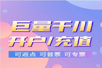 某品牌SEM广告投放的ROI提升案例