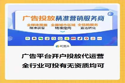 SEM推广案例：从无到有的转变